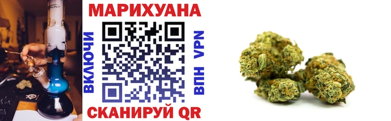 Купить наркоту Назарово ГАШ  COCAIN  APVP  Галлюциногенные грибы  Амфетамин  Меф  МАРИХУАНА 