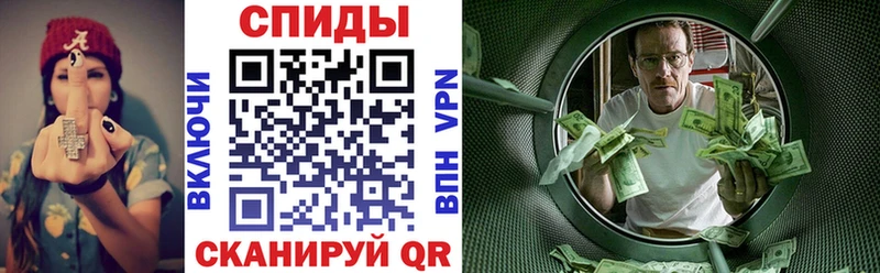 АМФ Premium  наркошоп  Назарово 