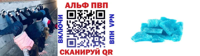 A-PVP СК  Назарово 