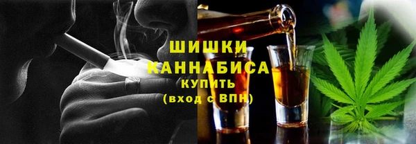 альфа пвп Беломорск