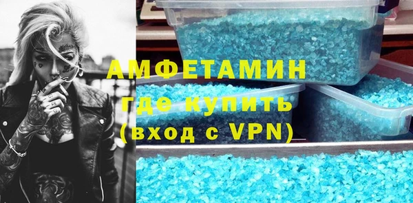 2c-b Снежинск