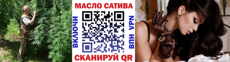 кракен   Назарово  Дистиллят ТГК жижа 
